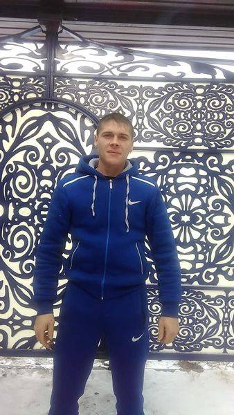 Евген