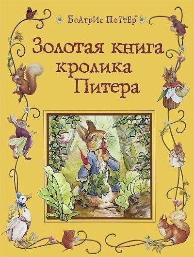 Изображение пользователя Черный плащ