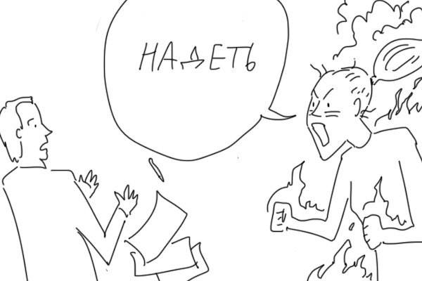 Изображение пользователя nataganke