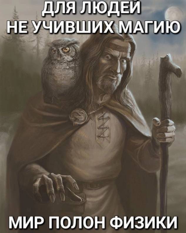 Изображение пользователя Джемайма Джонс