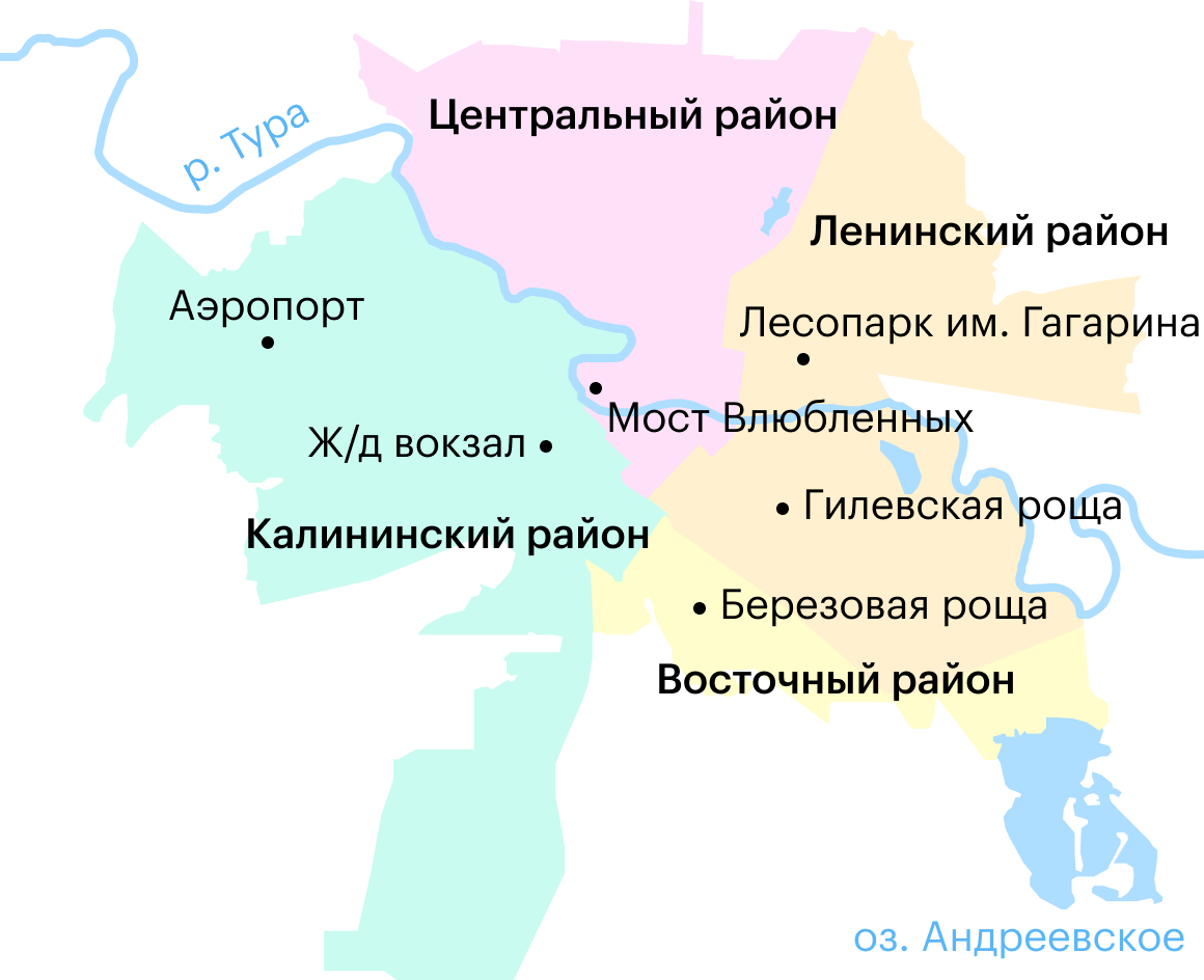 Карта тюмени с районами города