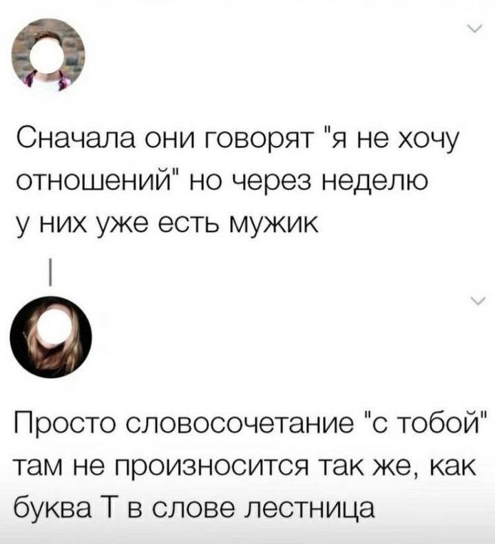 Изображение пользователя Филиппыч