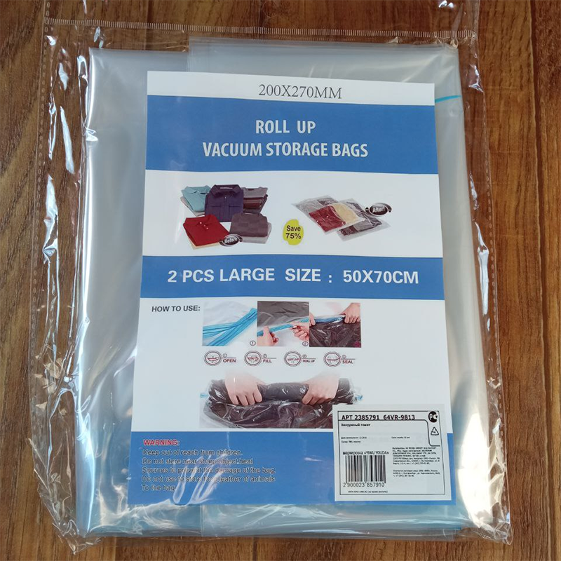 Можно взять упаковкой сразу два вакуумных пакета, размер — 50&nbsp;× 70 см, цена — 139 <span class=ruble>Р</span>