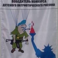 Вадим Ширяев