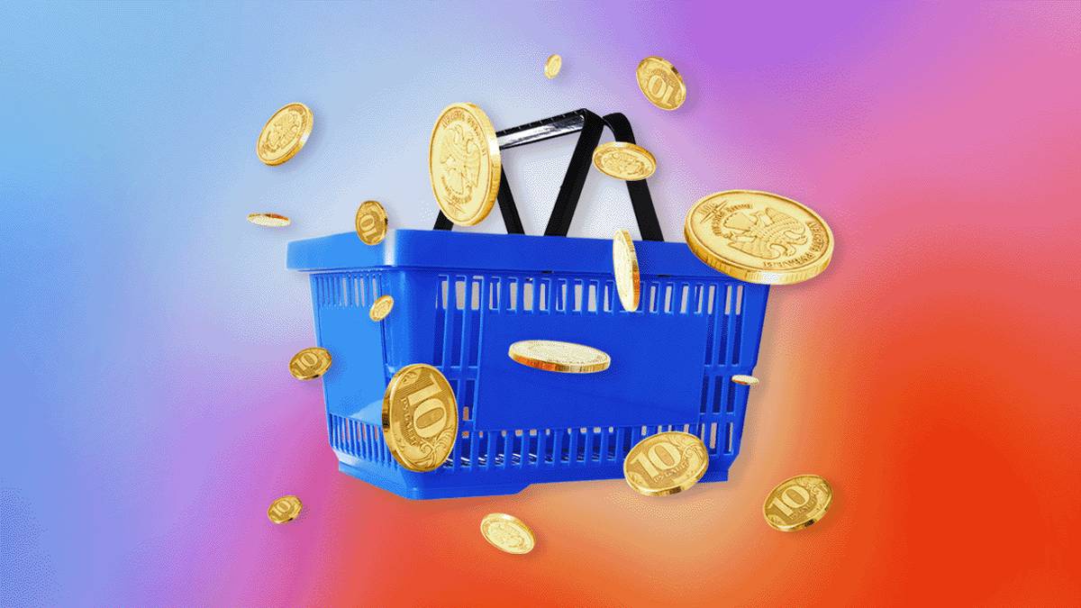 Налог на добавленную стоимость (НДС): как устроен, кто его платит, как ...