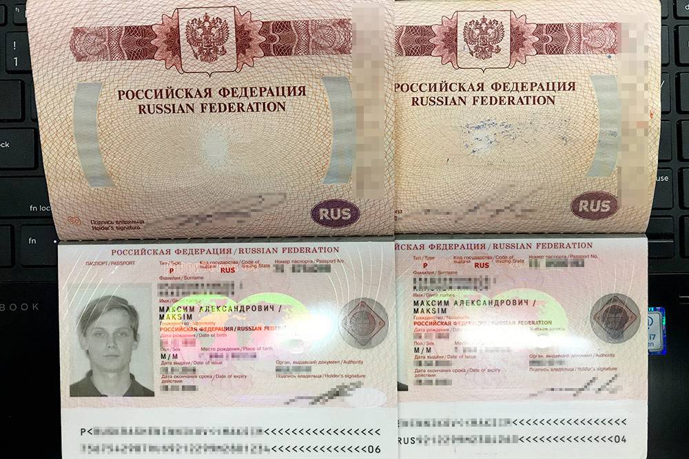 Загранпаспорт нового образца и старого в чем разница и что лучше