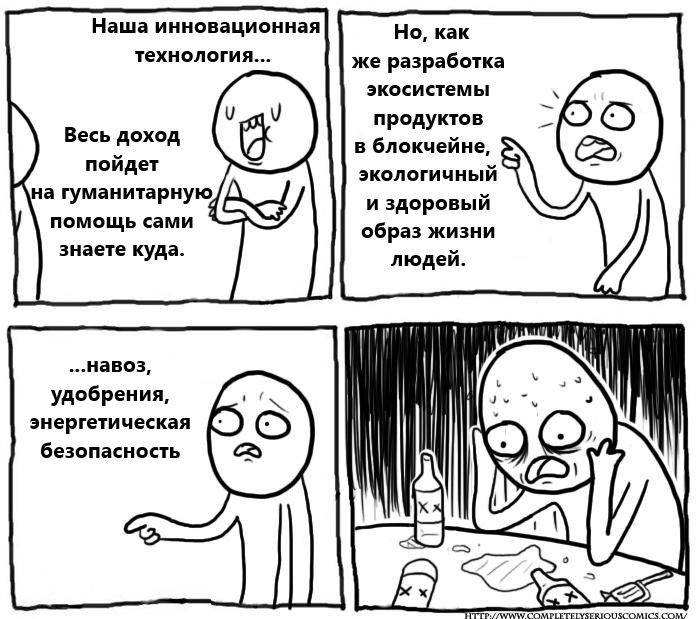 Изображение пользователя Филиппыч