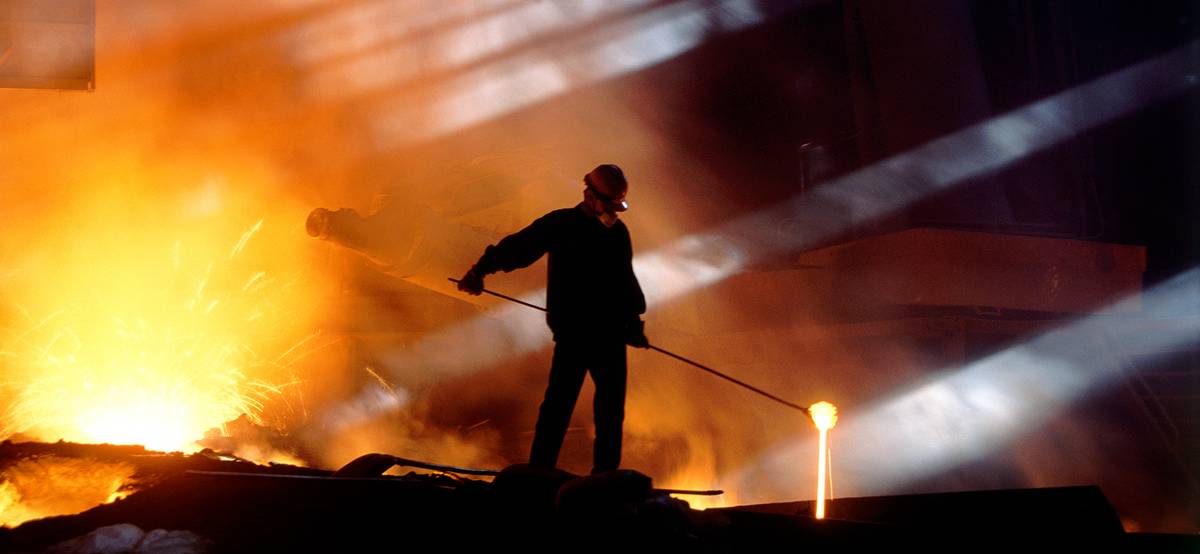 Черная металлургия России: что ждет отрасль в 2022 году