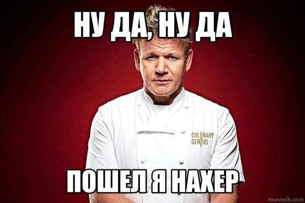 Изображение пользователя Creep