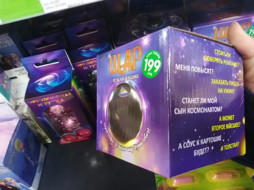 Изображение пользователя Аватарка