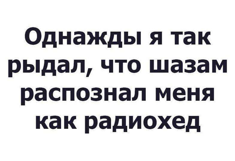 Изображение пользователя Винсент