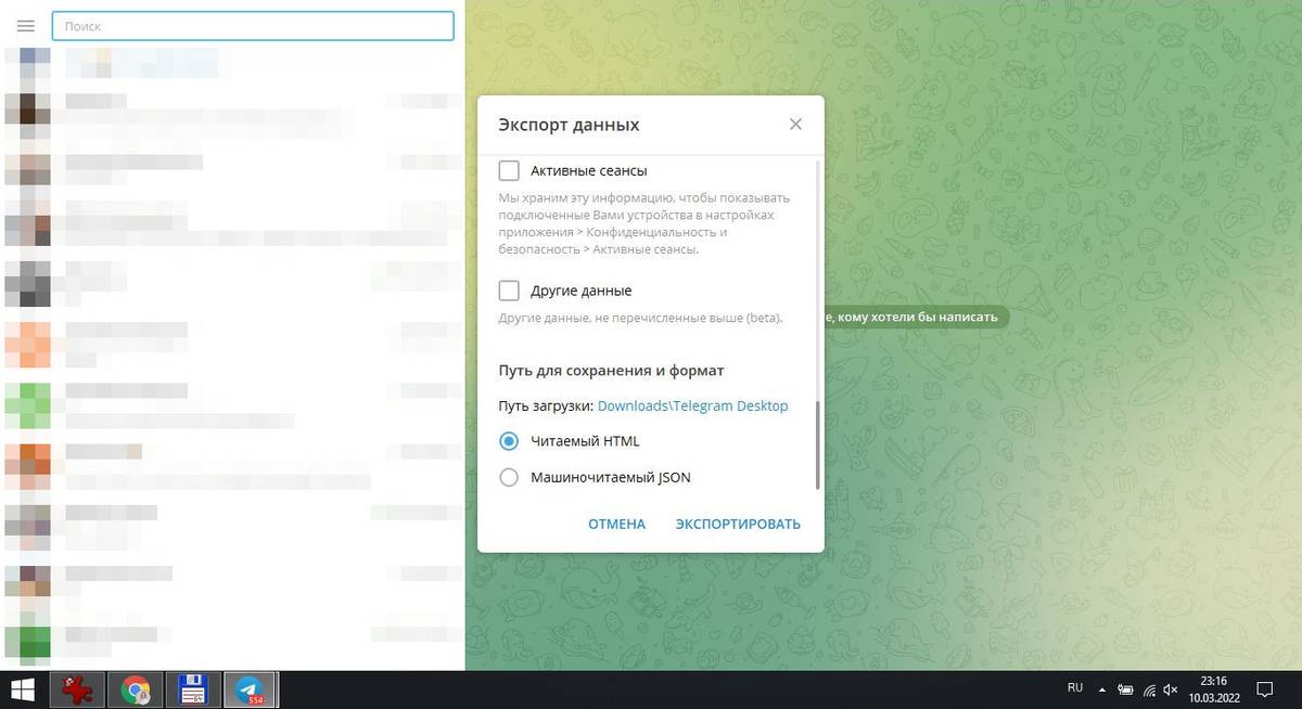 копии тестов по истории