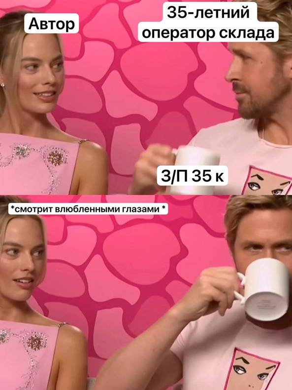 Изображение пользователя Мушу