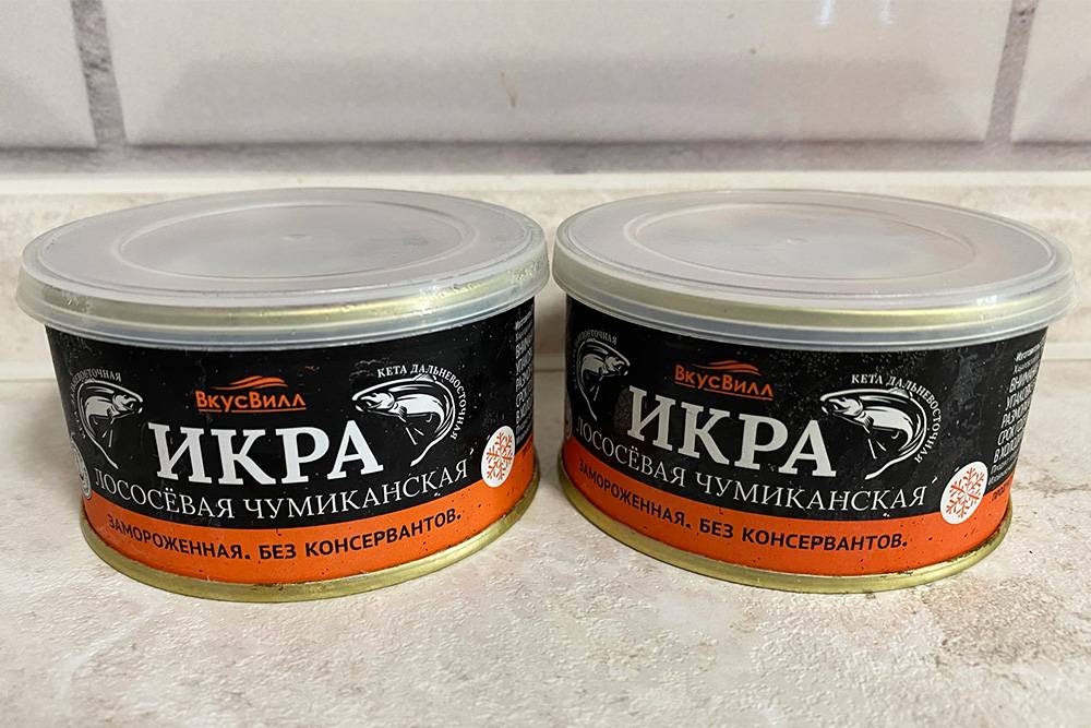 Мы уже&nbsp;покупали такую икру в прошлом году, было вкусно. А еще ее удобно хранить: кинул в морозилку — и все. Перед подачей на стол достаточно часов 5 подержать в холодильнике
