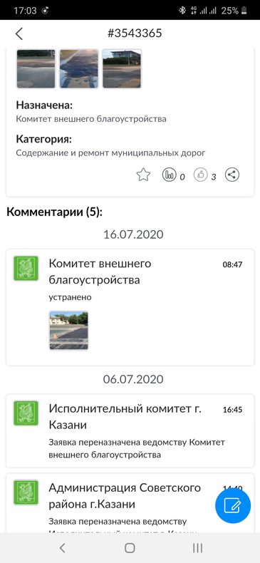 Изображение пользователя Артур Денисов