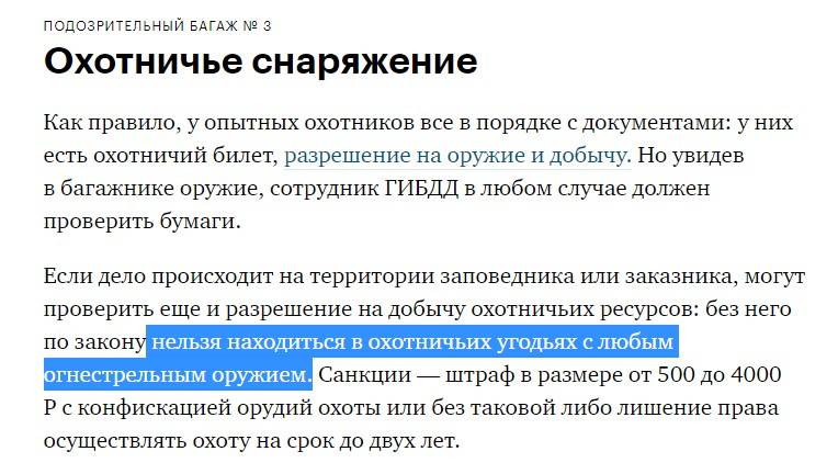 Изображение пользователя Алёна Игоревна