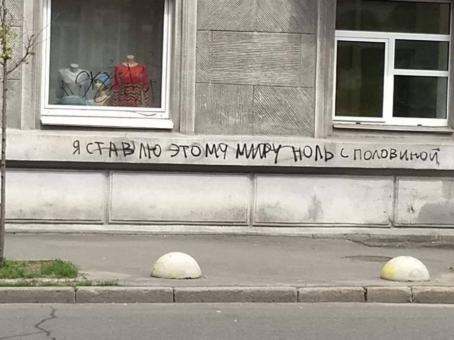 Изображение пользователя Филиппыч