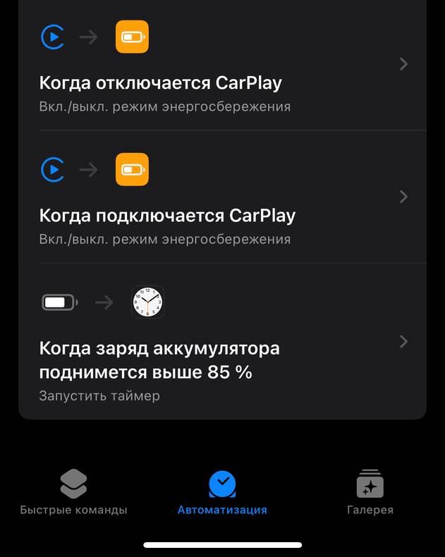 Изображение пользователя Рекорд Надоев