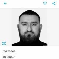 Кирилл Салиханов