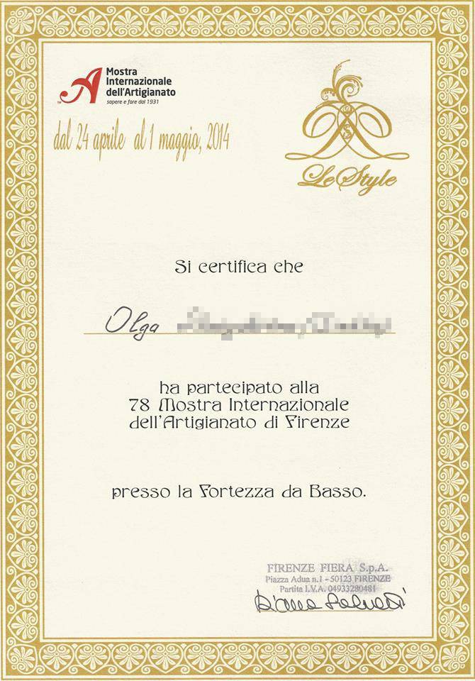 Пример диплома участника выставки во Флоренции