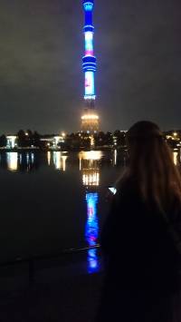 Анастейзия Анастейша