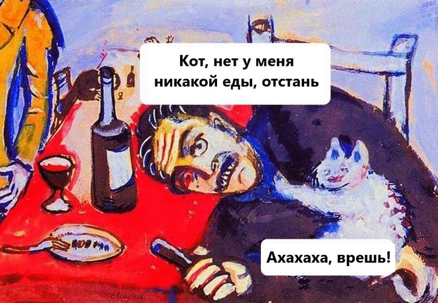 Изображение пользователя Винсент