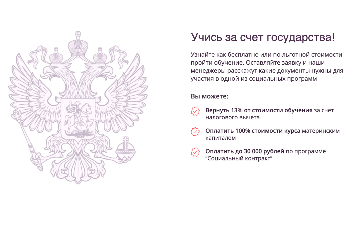 Должен ли мастер маникюра работать в перчатках по санпину