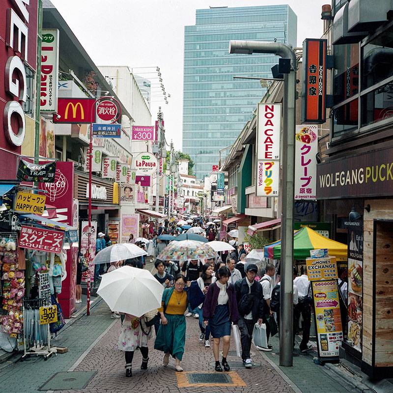 Пешеходная улица Такэсита в Токио
