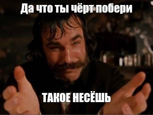 Изображение пользователя Hot Chili Pepper