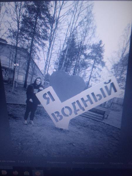 Viktor _Makeev