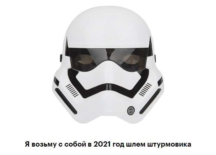 Изображение пользователя Роднечков Лев