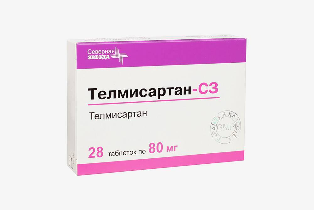 Таблетки от повышенного давления: эффективные, недорогие, таблица с ценами