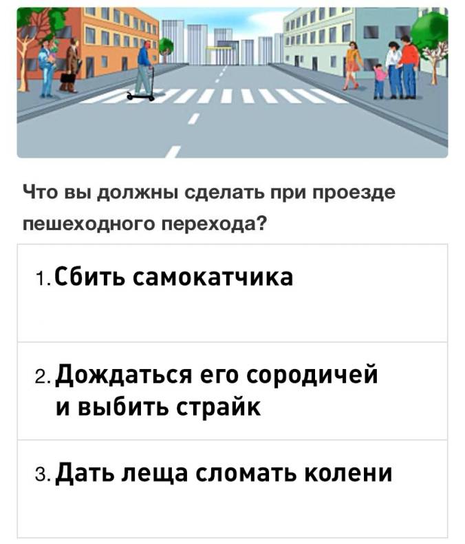 Изображение пользователя темич