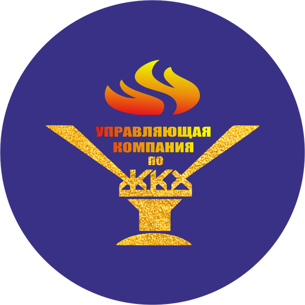 УК