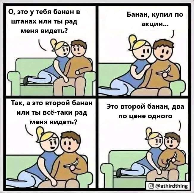 Изображение пользователя Филиппыч