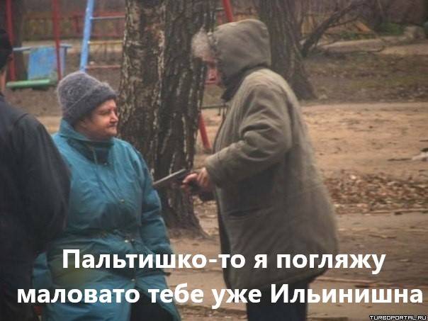 Изображение пользователя Винсент