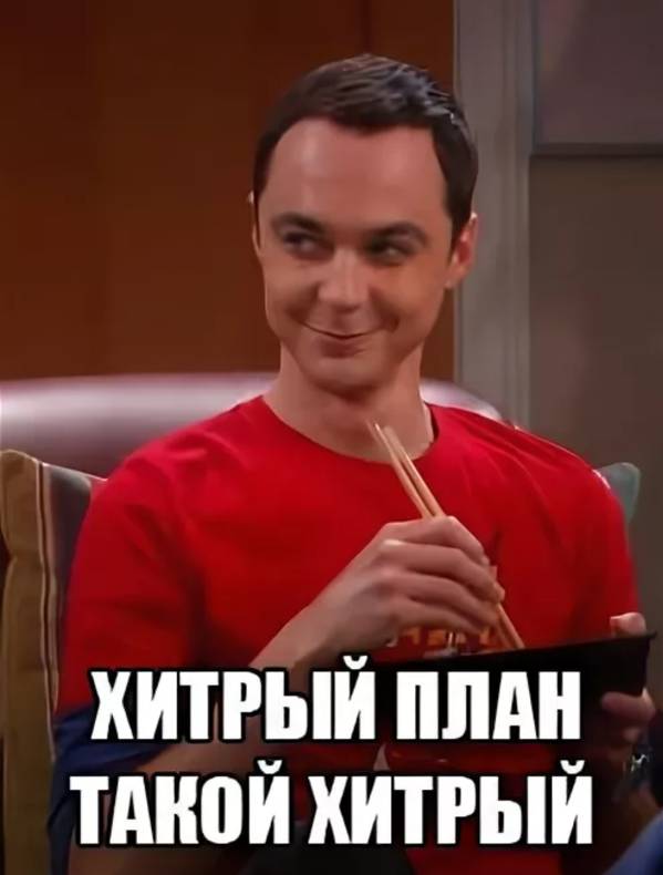 Изображение пользователя Ева Ц.