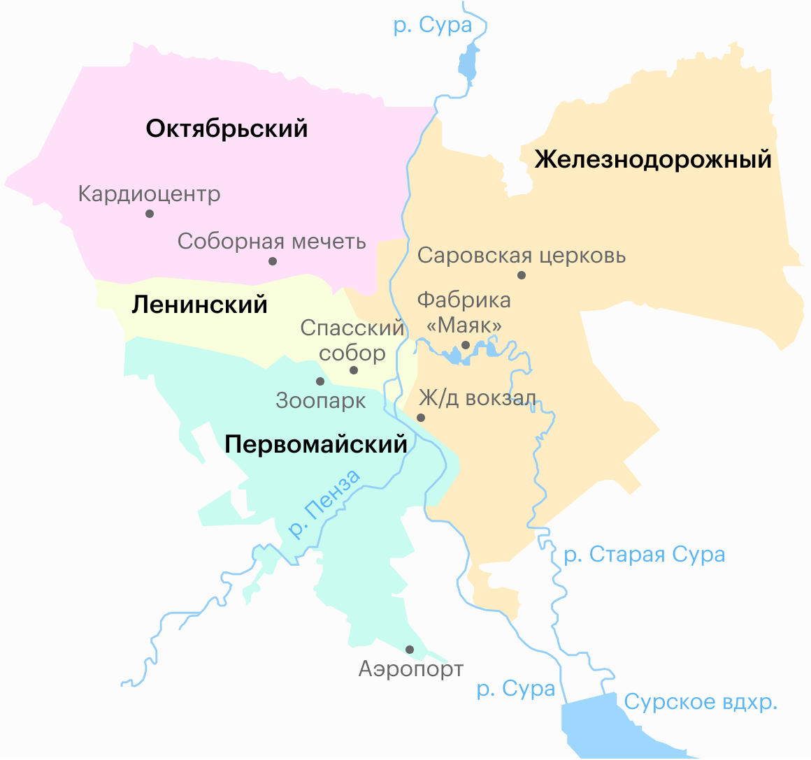 Карта пензы с районами города