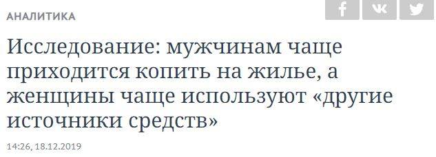 Изображение пользователя Equalizer
