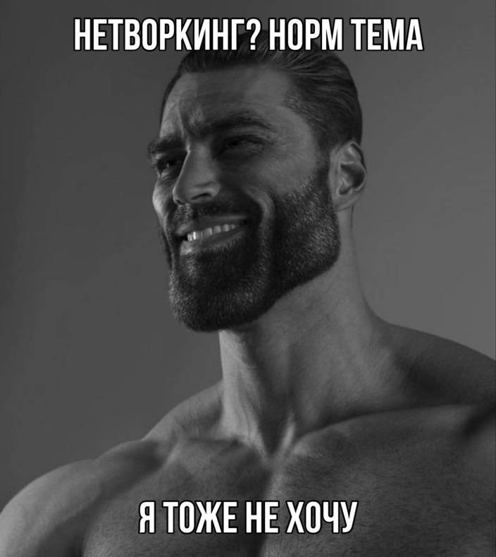 Изображение пользователя Максим