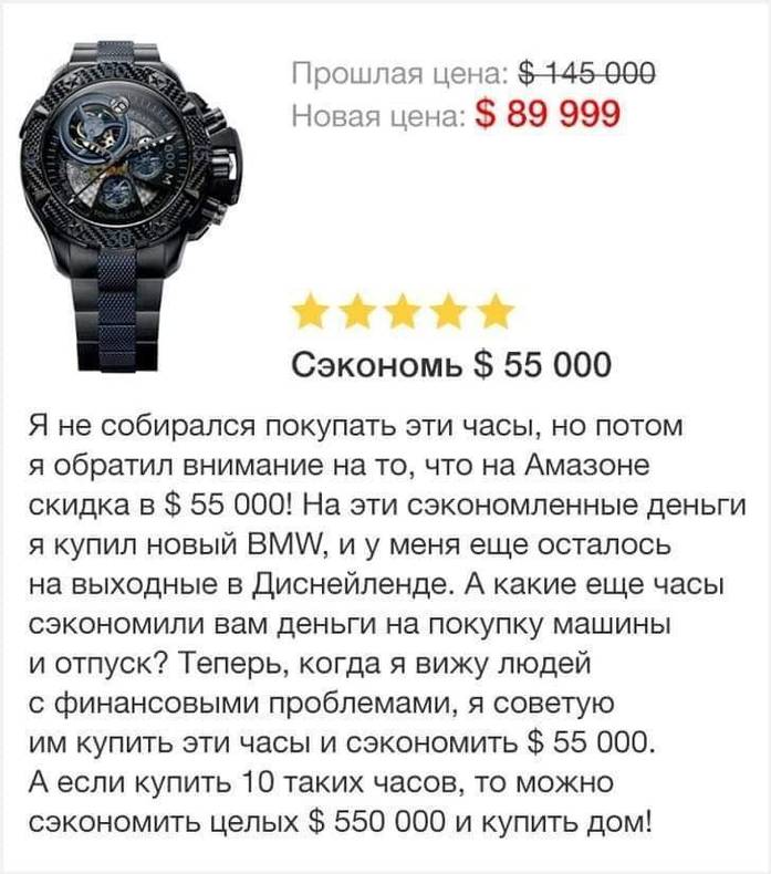 Изображение пользователя Andrey Green