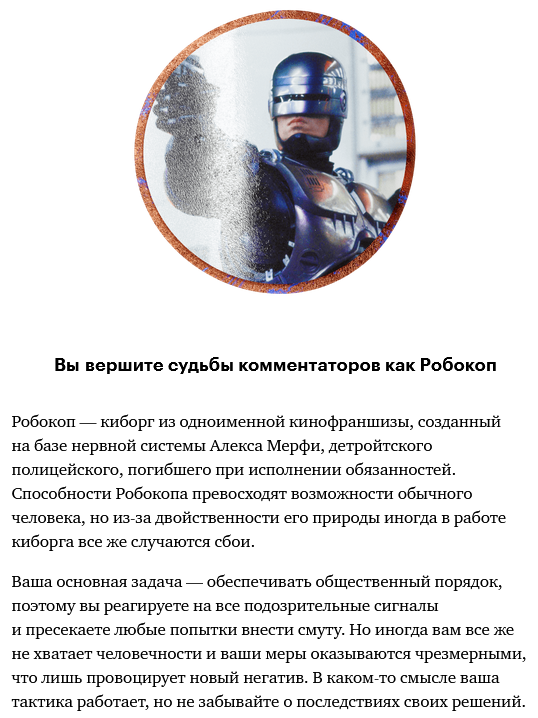 Изображение пользователя Mikhail Protasevich