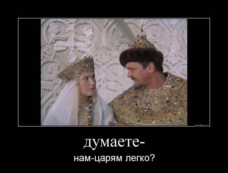 Изображение пользователя Creep