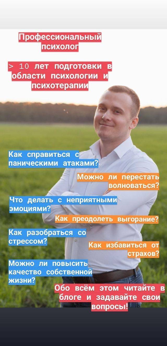 СЕРТИФИКАЦИЯ ПСИХОЛОГИЧЕСКИХ УСЛУГ ИП И ЮРИДИЧЕСКИМ ЛИЦАМ