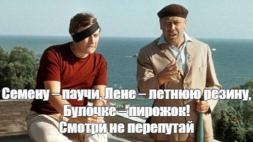 Изображение пользователя Винсент