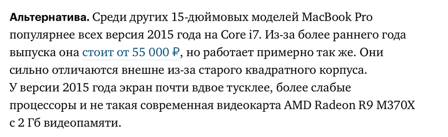 Изображение пользователя Дамир Камалетдинов