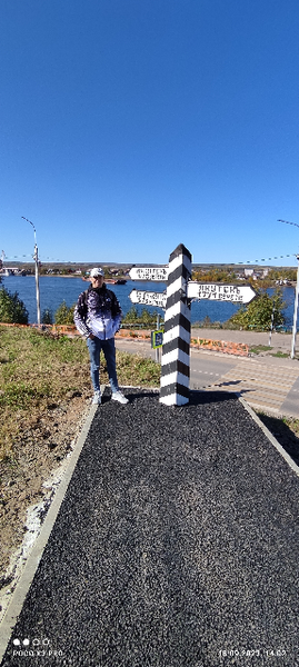 Алексей Ильяшов