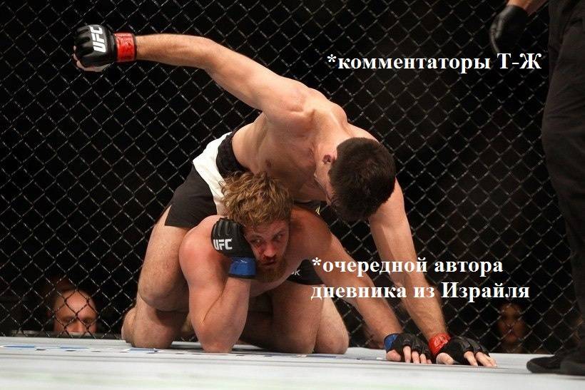 Изображение пользователя Riddler