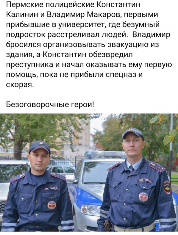 Изображение пользователя Максим Быков