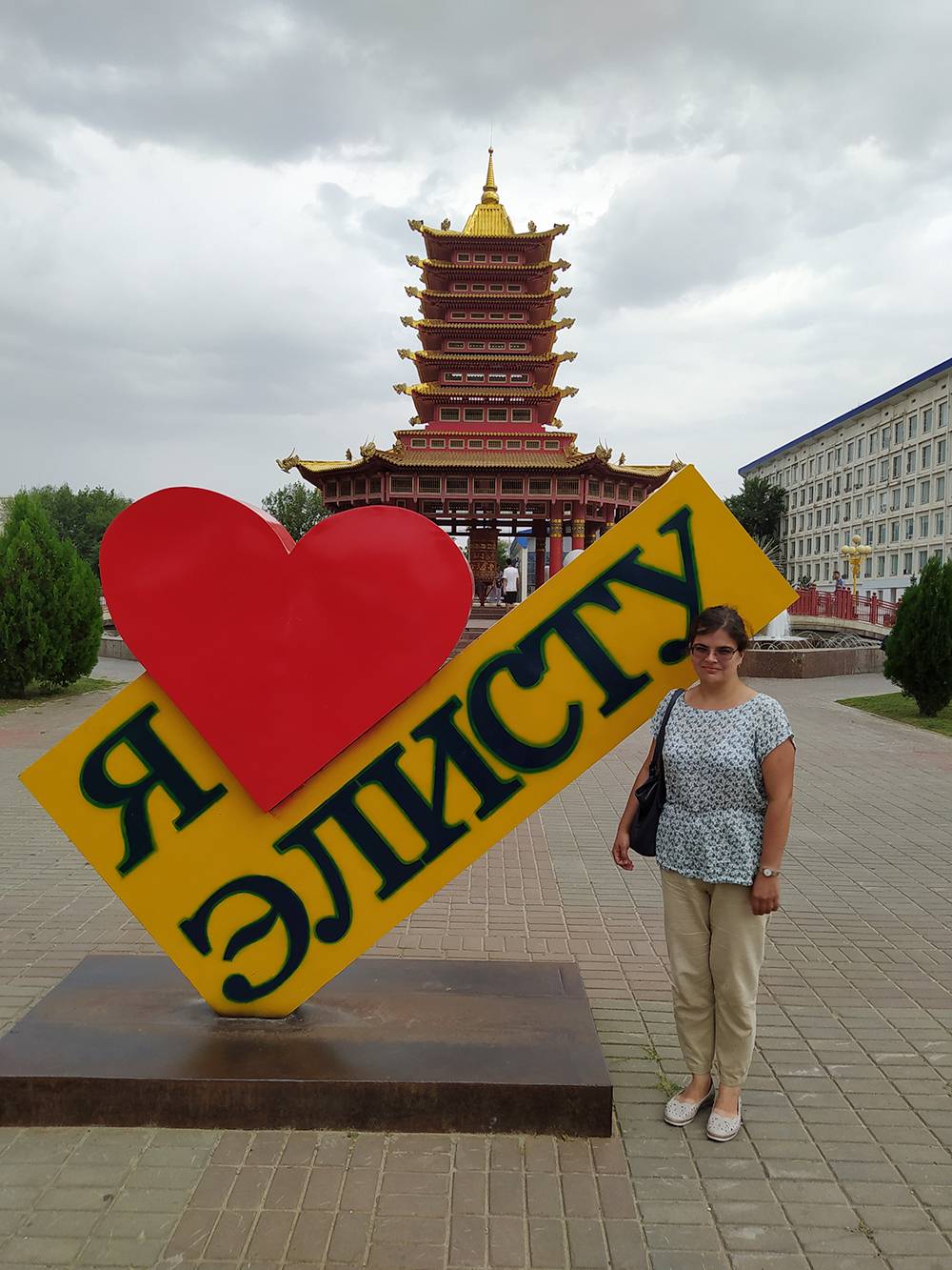 Лето еду кап ру 89